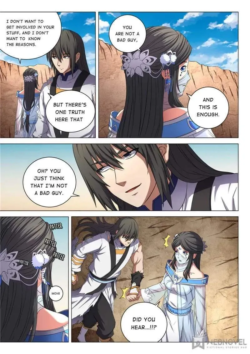 Peerless Chapter 159 page 1 - 