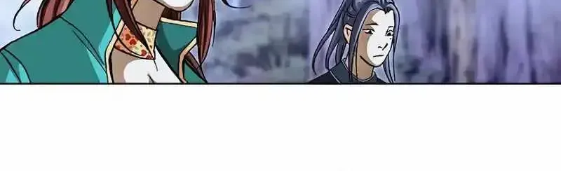 Peerless Chapter 16 page 25 - 