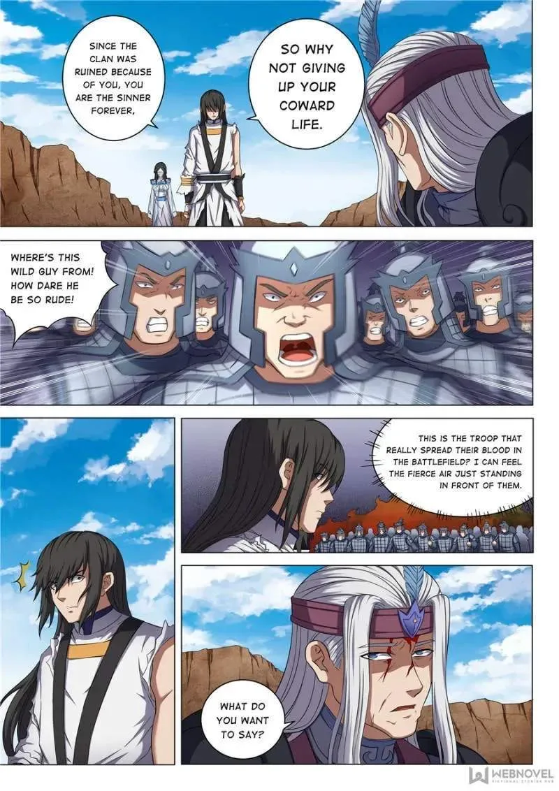 Peerless Chapter 160 page 2 - 
