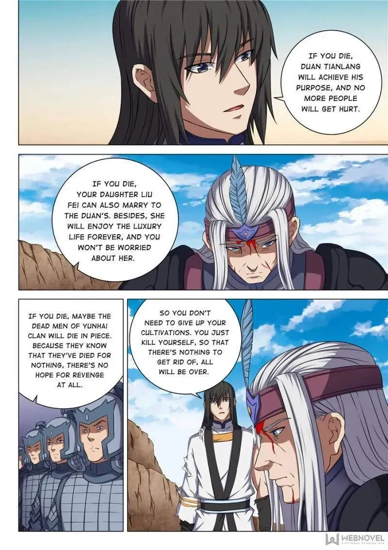 Peerless Chapter 160 page 3 - 