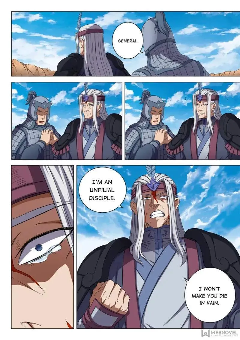 Peerless Chapter 160 page 5 - 