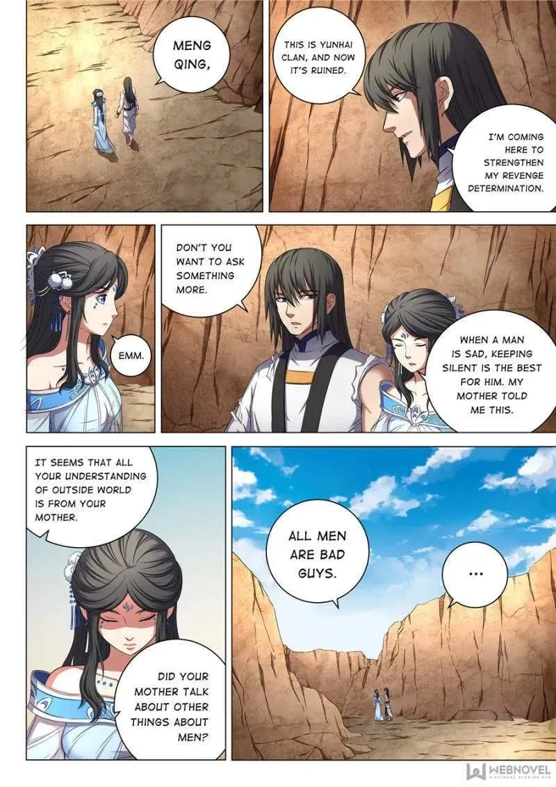 Peerless Chapter 160 page 7 - 