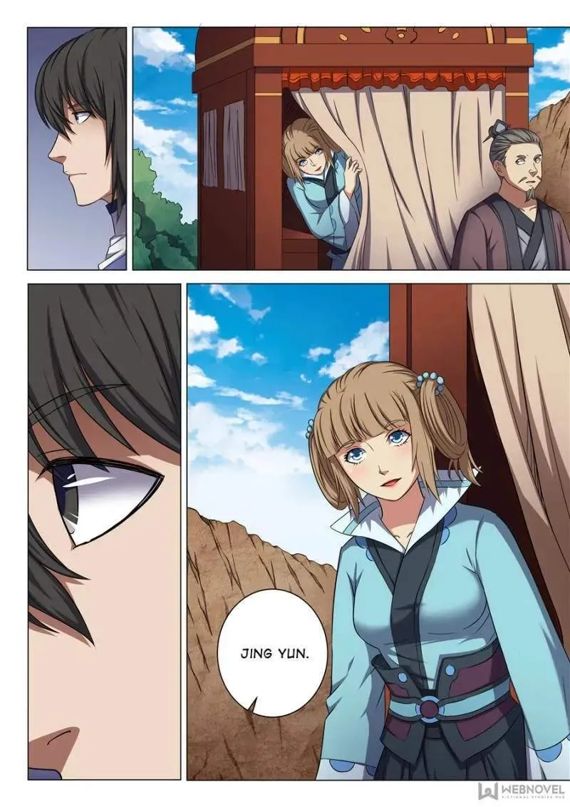 Peerless Chapter 161 page 2 - 