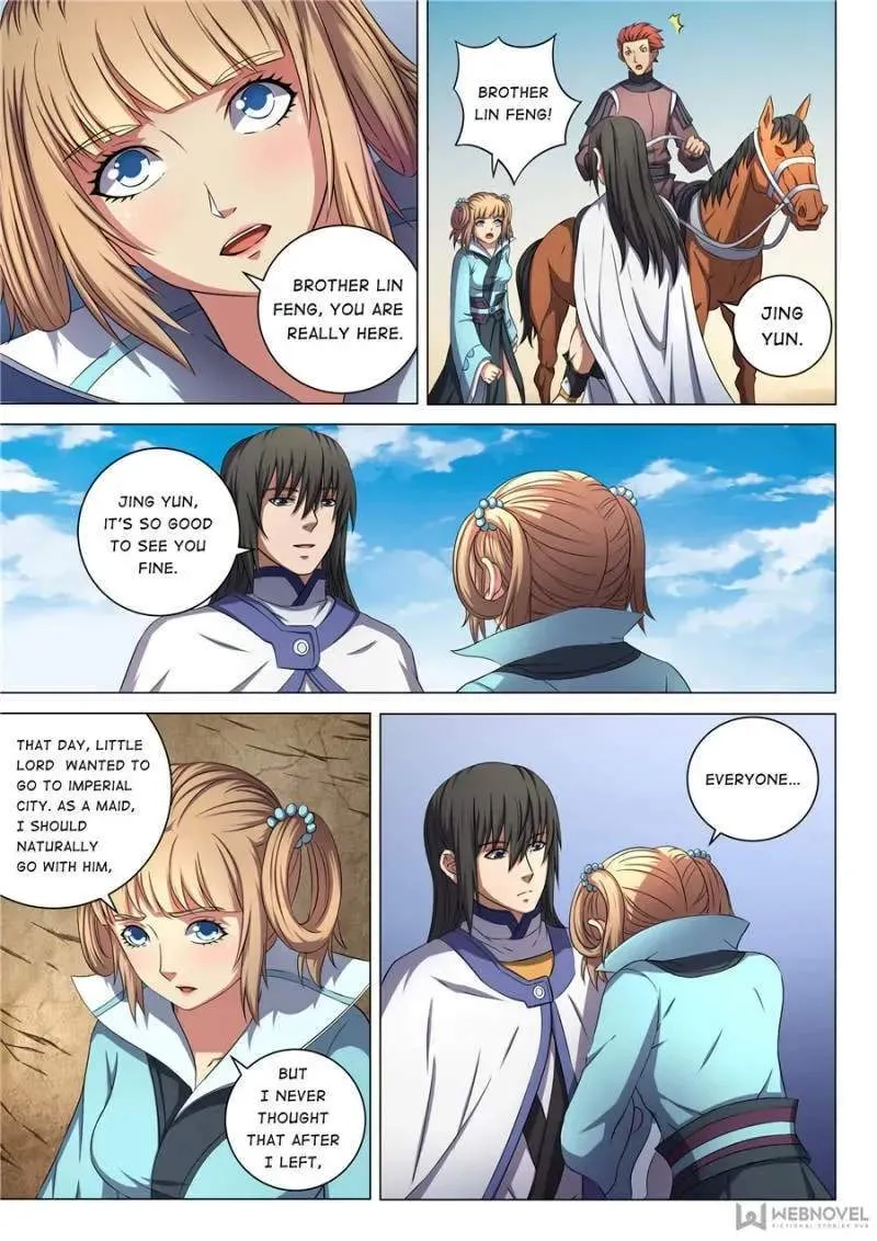 Peerless Chapter 161 page 3 - 