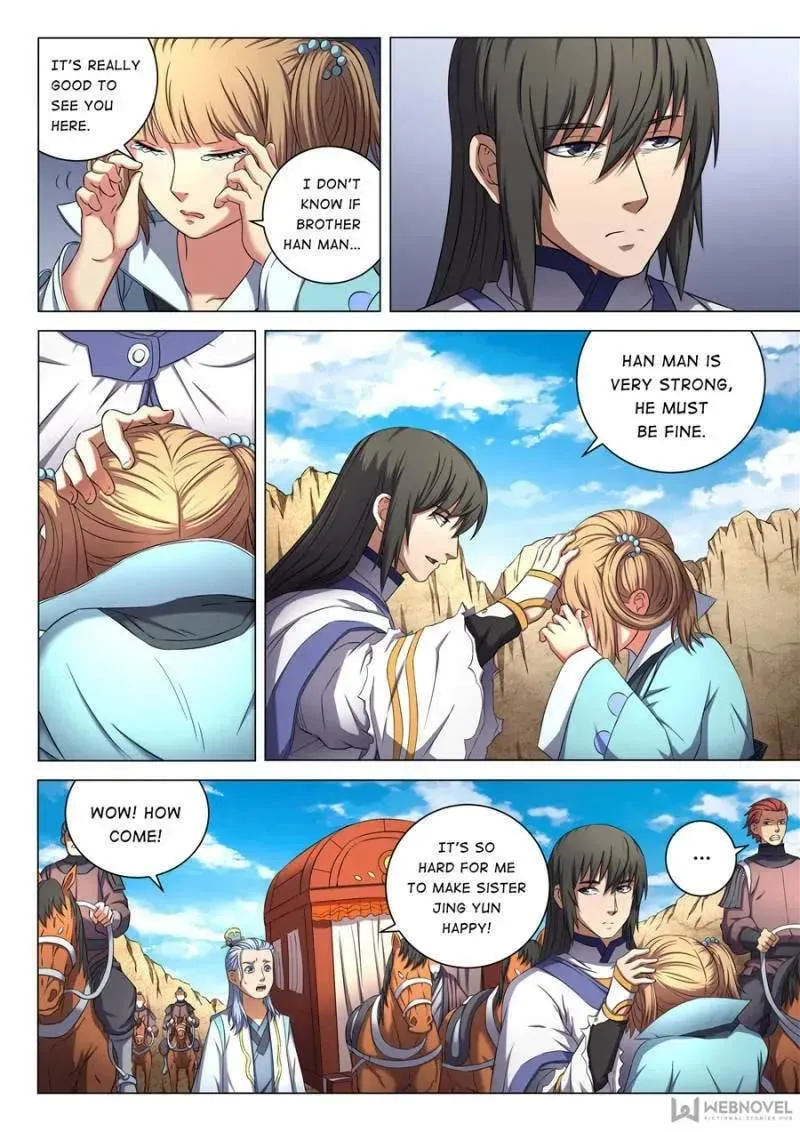 Peerless Chapter 161 page 4 - 