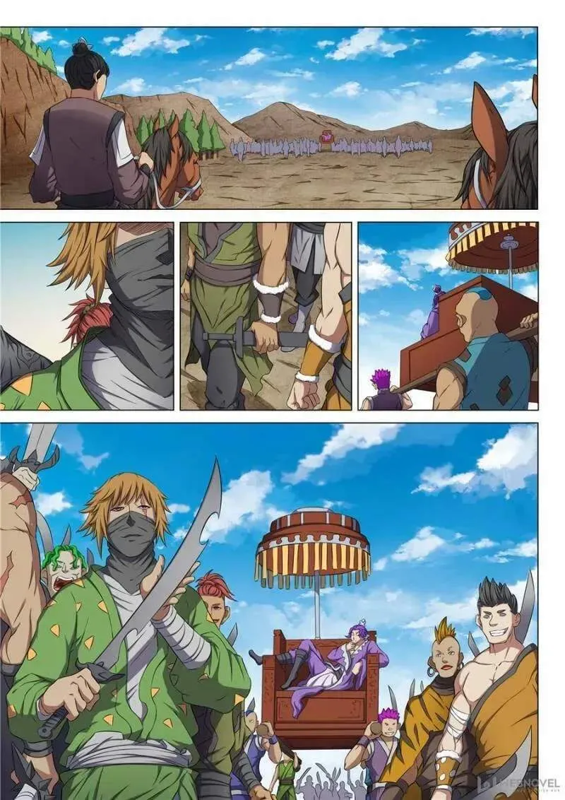Peerless Chapter 163 page 2 - 