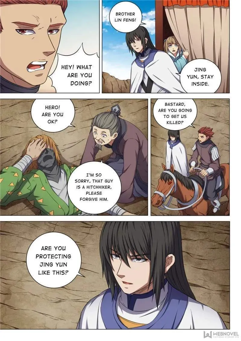 Peerless Chapter 164 page 7 - 