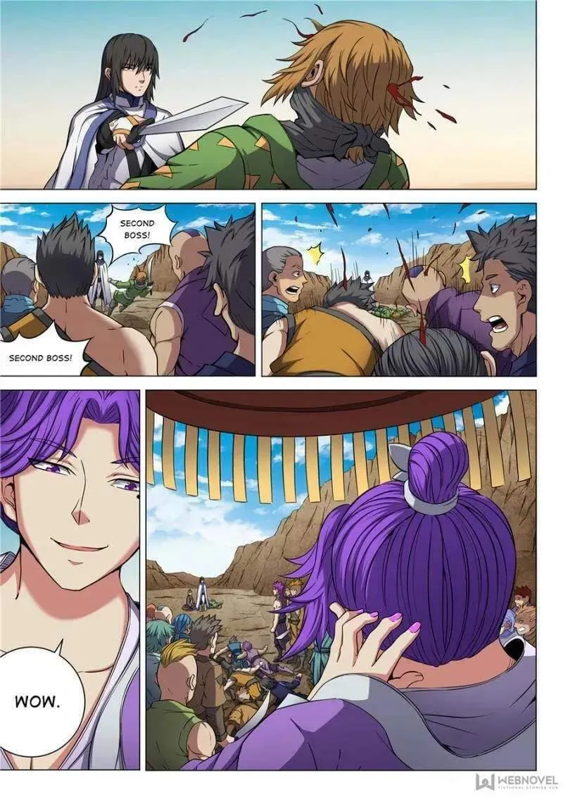 Peerless Chapter 165 page 3 - 