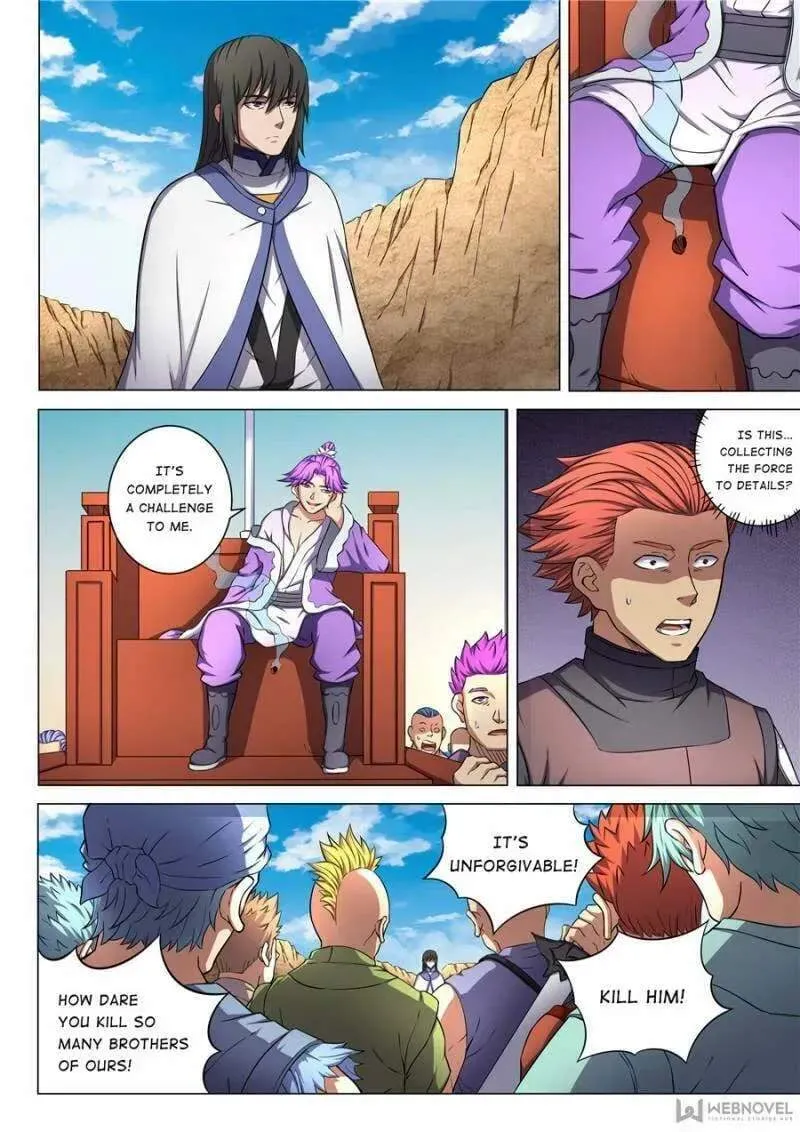 Peerless Chapter 165 page 4 - 