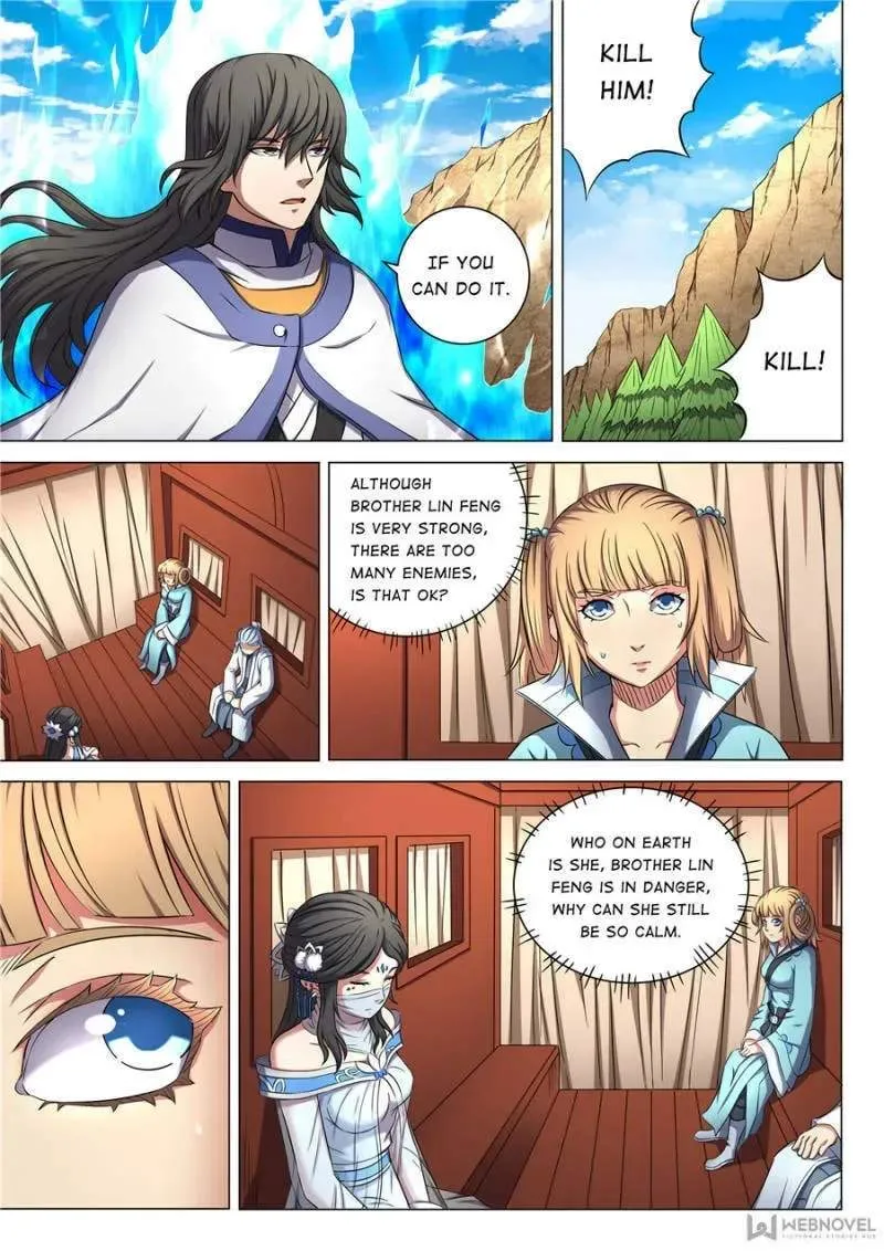 Peerless Chapter 165 page 5 - 
