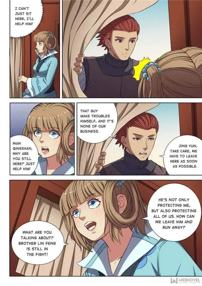 Peerless Chapter 165 page 6 - 