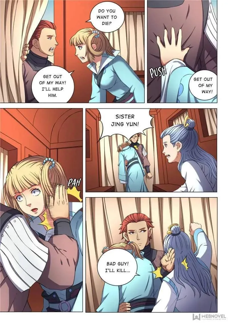 Peerless Chapter 165 page 7 - 
