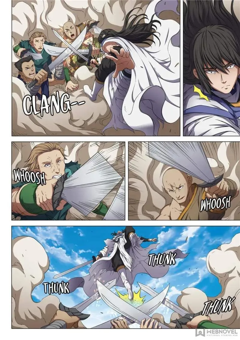 Peerless Chapter 167 page 2 - 