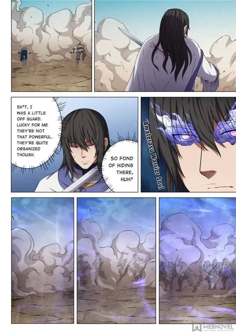 Peerless Chapter 167 page 4 - 