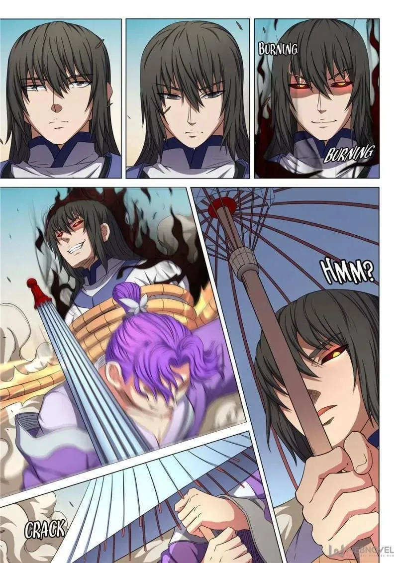 Peerless Chapter 168 page 1 - 