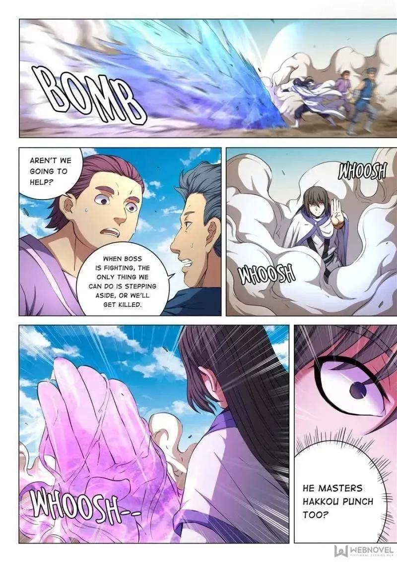 Peerless Chapter 169 page 3 - 