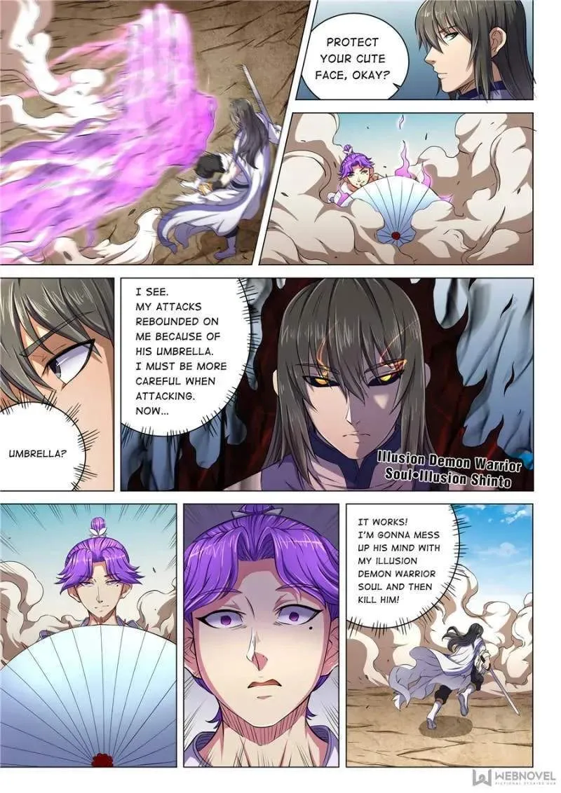 Peerless Chapter 169 page 4 - 
