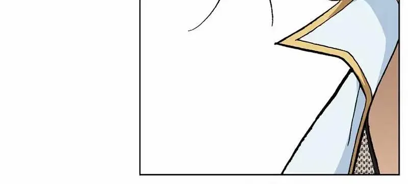 Peerless Chapter 17 page 39 - 