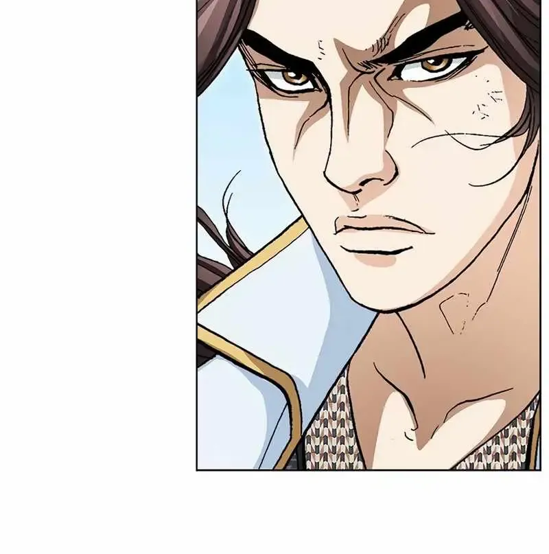 Peerless Chapter 17 page 75 - 