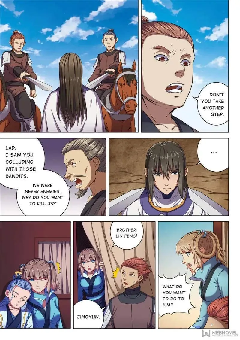 Peerless Chapter 170 page 3 - 