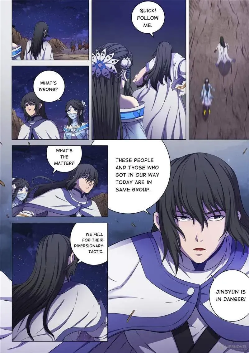 Peerless Chapter 171 page 6 - 