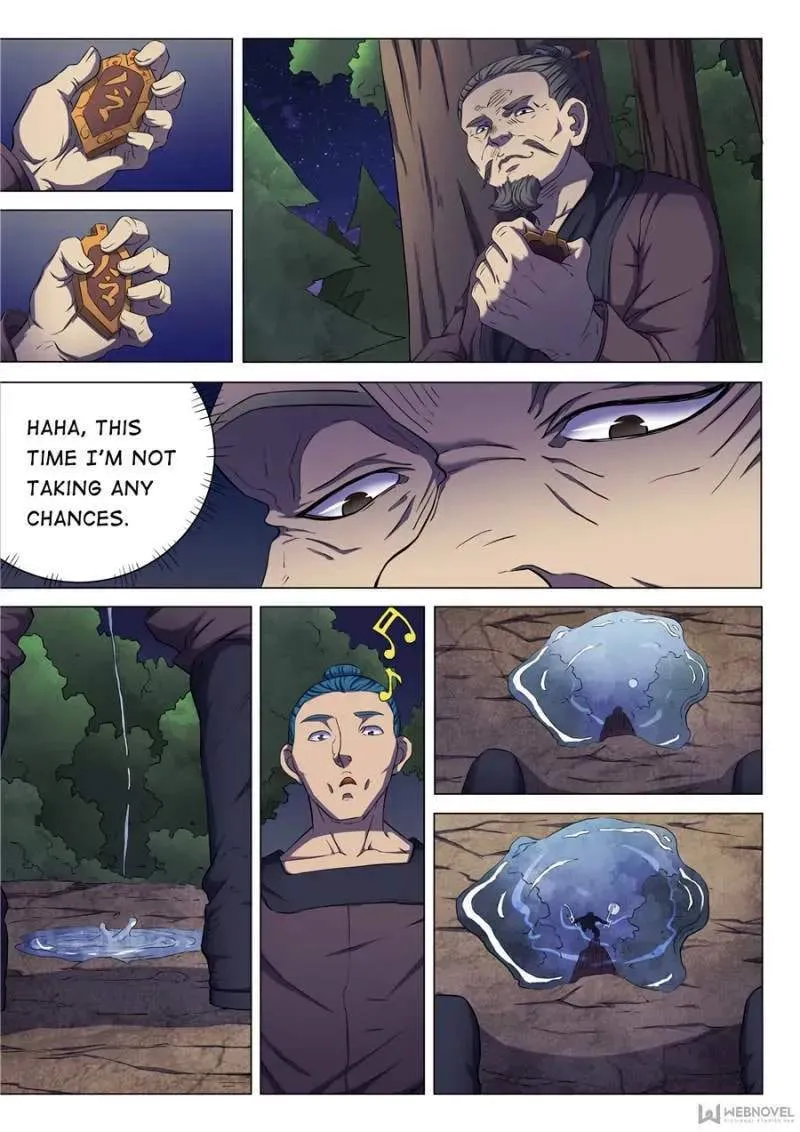 Peerless Chapter 171 page 7 - 