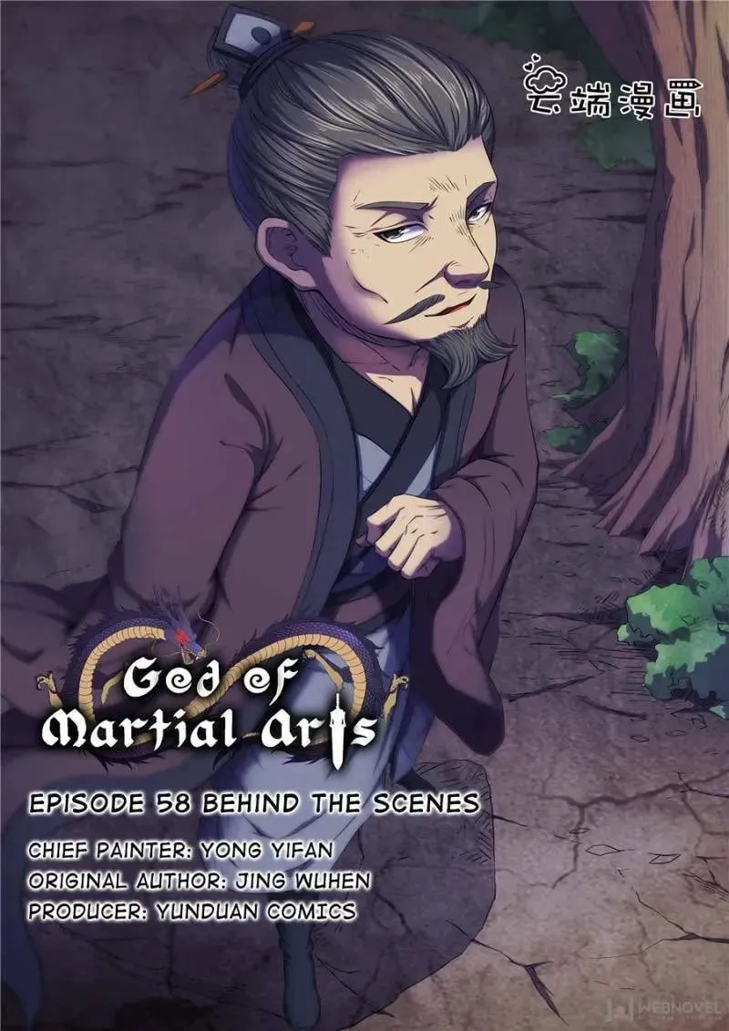 Peerless Chapter 172 page 1 - 