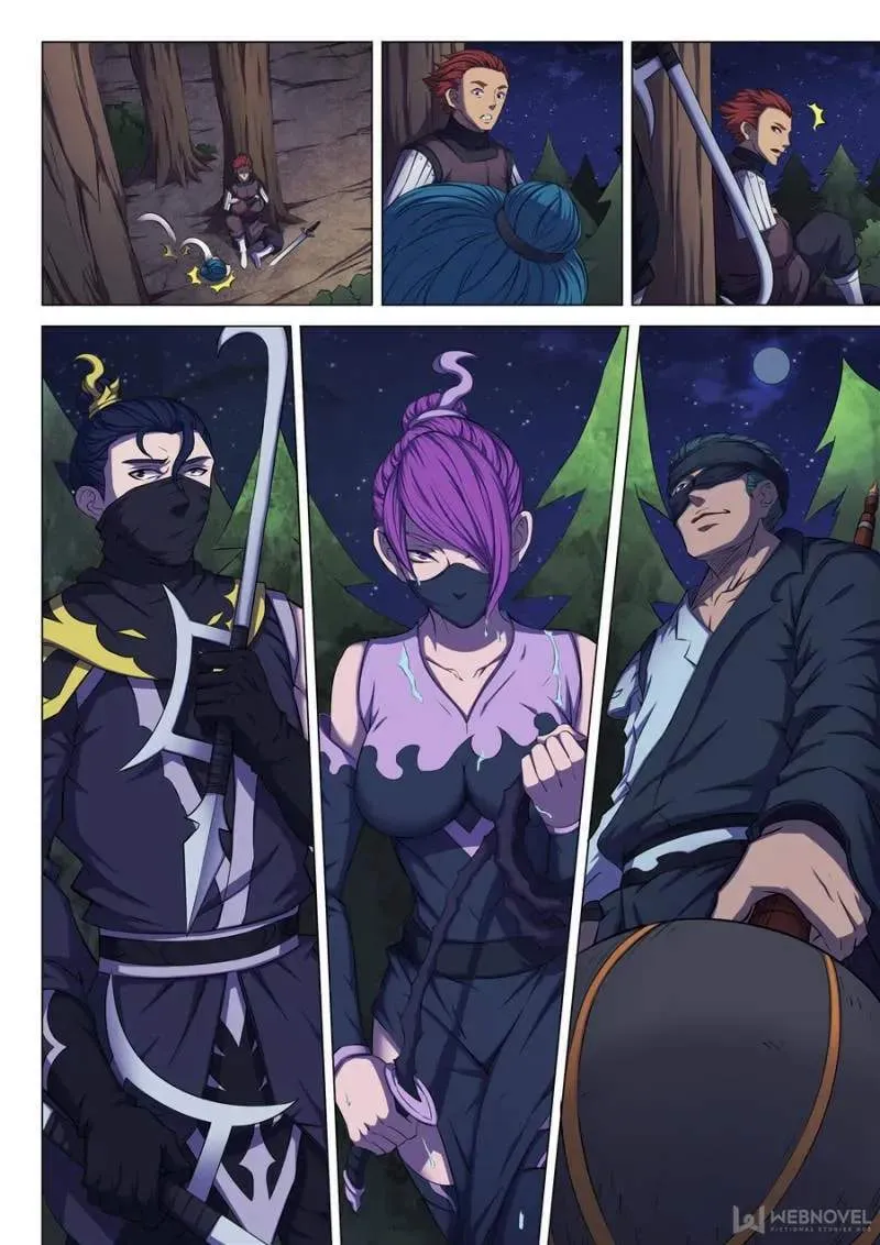 Peerless Chapter 172 page 5 - 