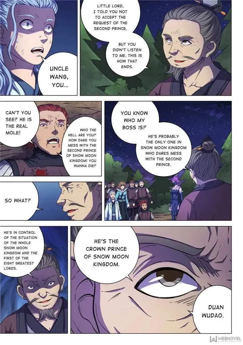 Peerless Chapter 173 page 3 - 