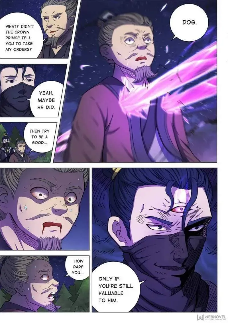 Peerless Chapter 173 page 5 - 