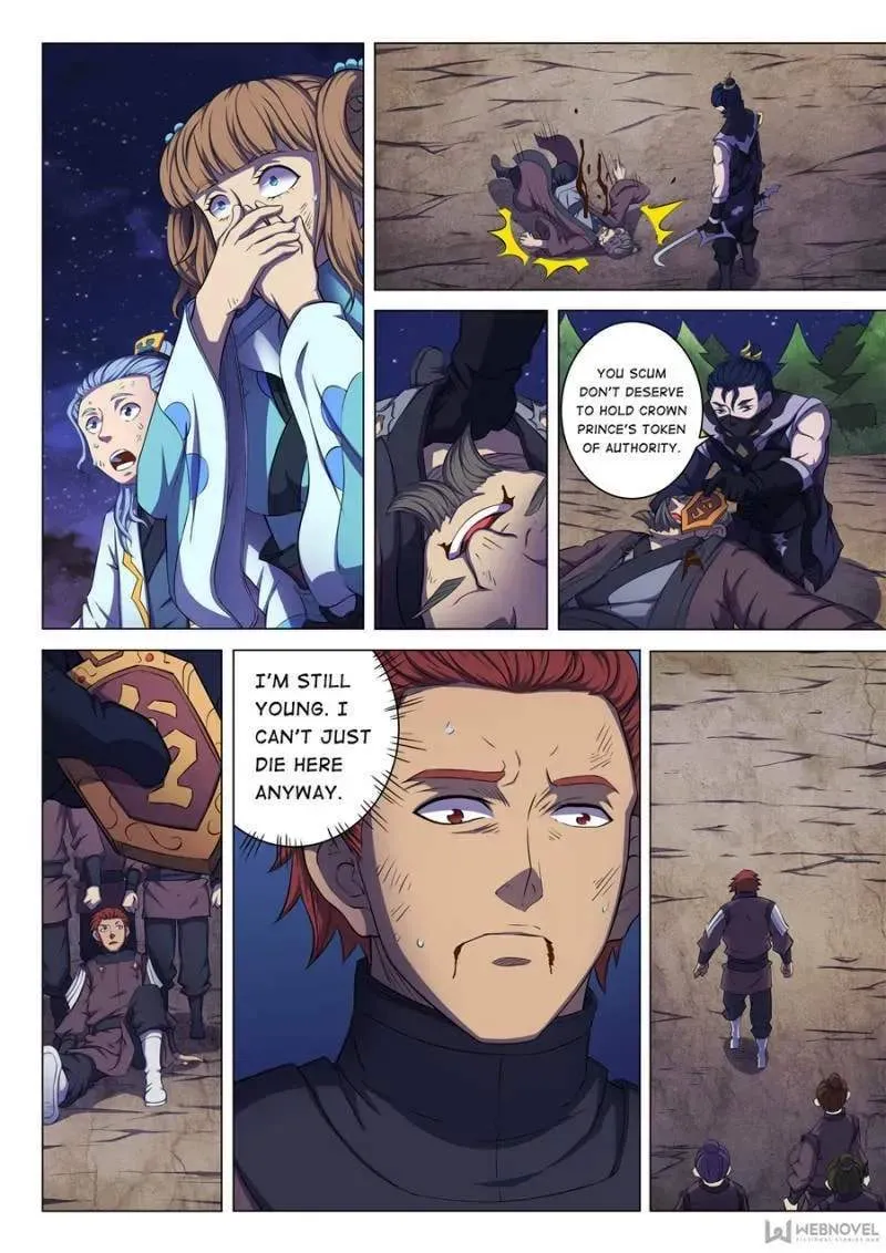 Peerless Chapter 173 page 6 - 