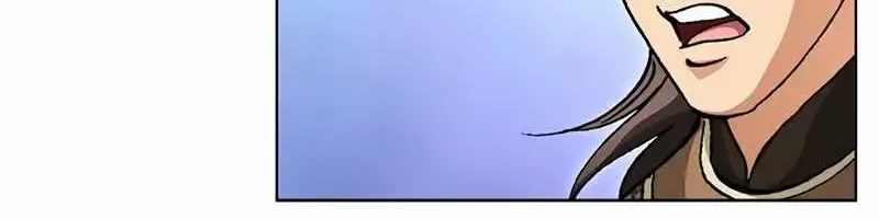 Peerless Chapter 18 page 41 - 