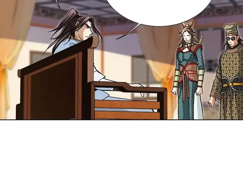 Peerless Chapter 18 page 49 - 