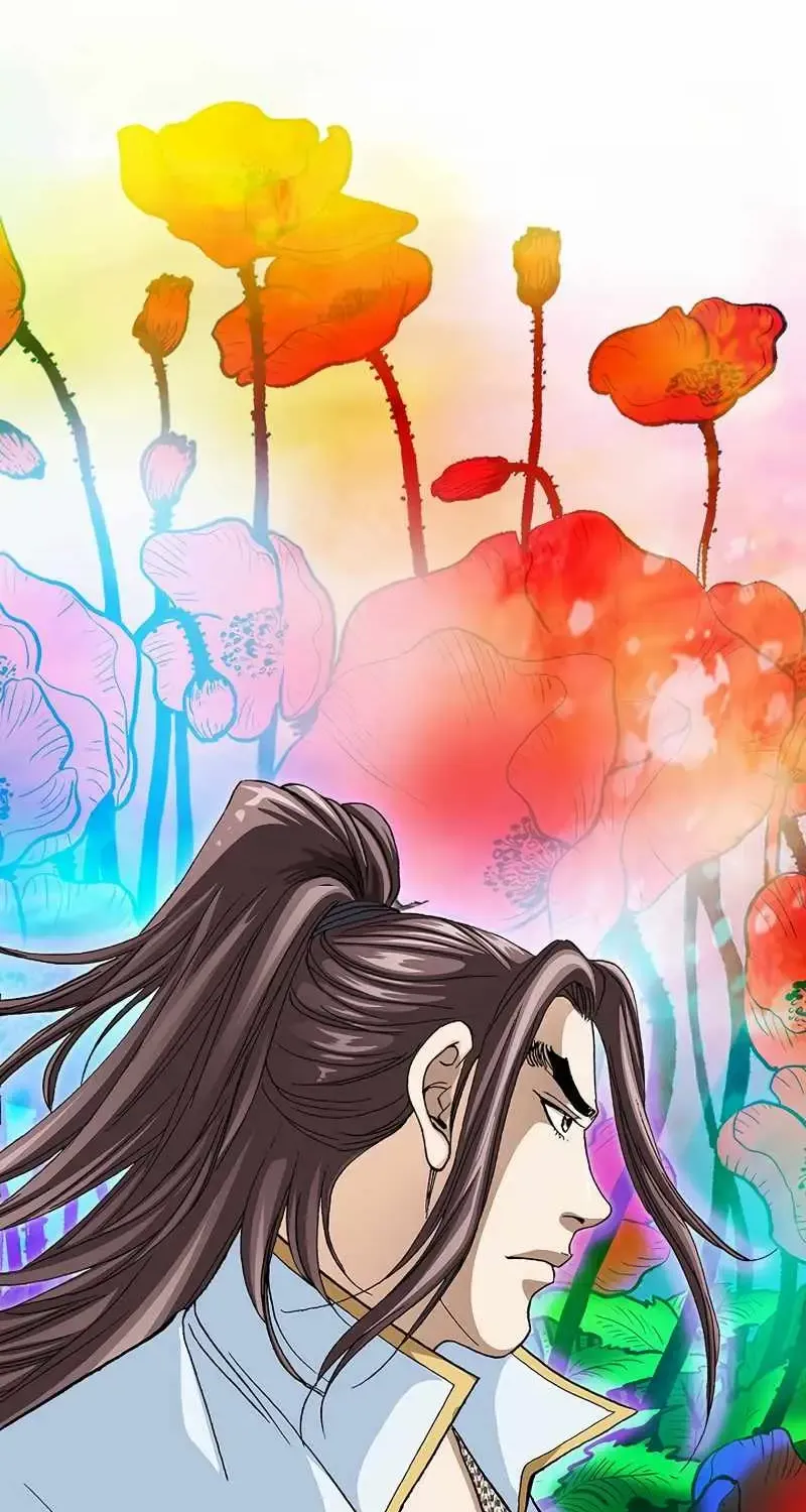 Peerless Chapter 18 page 7 - 