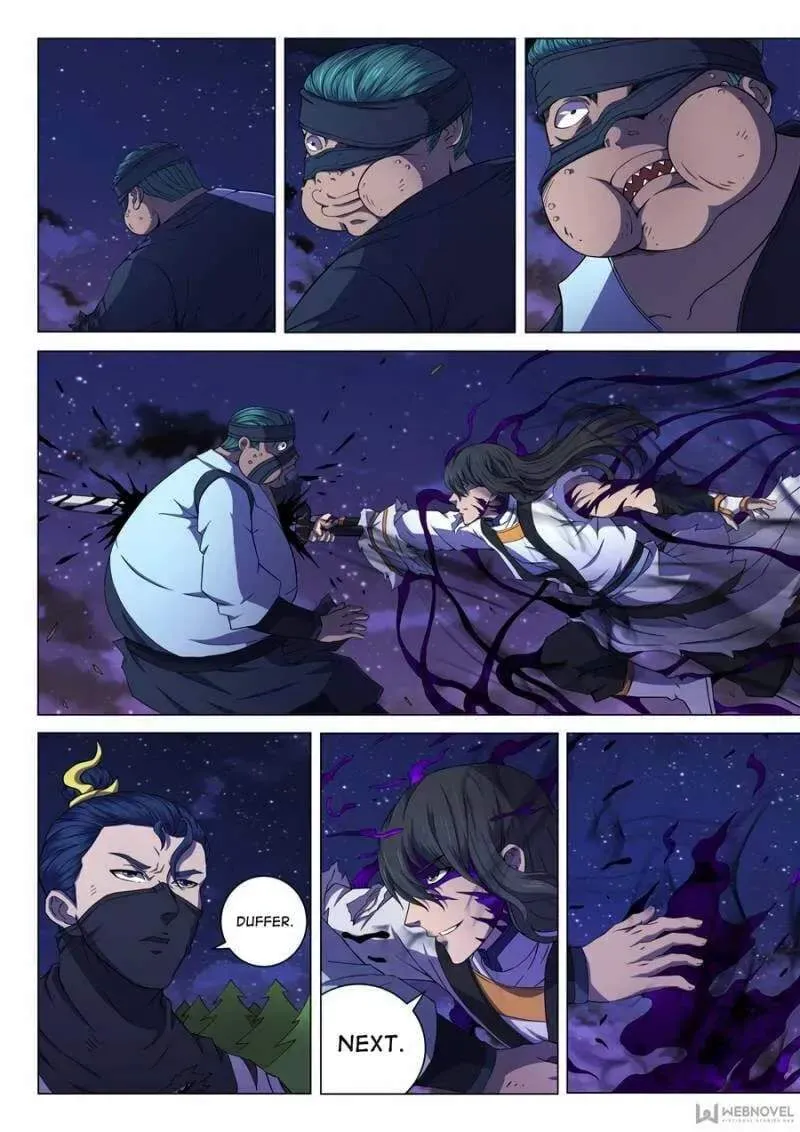 Peerless Chapter 180 page 5 - 