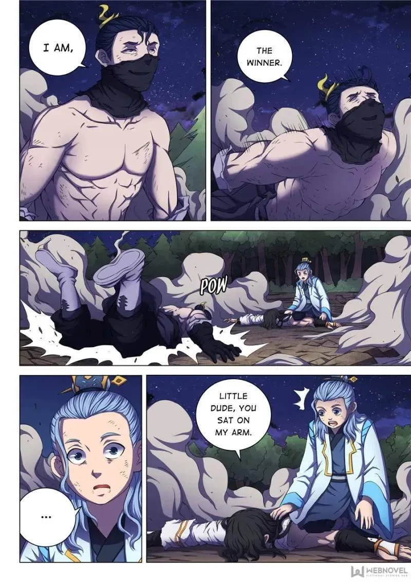 Peerless Chapter 182 page 2 - 