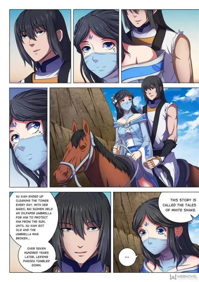 Peerless Chapter 183 page 2 - 