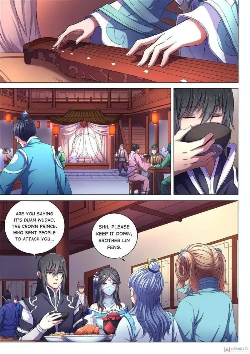 Peerless Chapter 184 page 2 - 