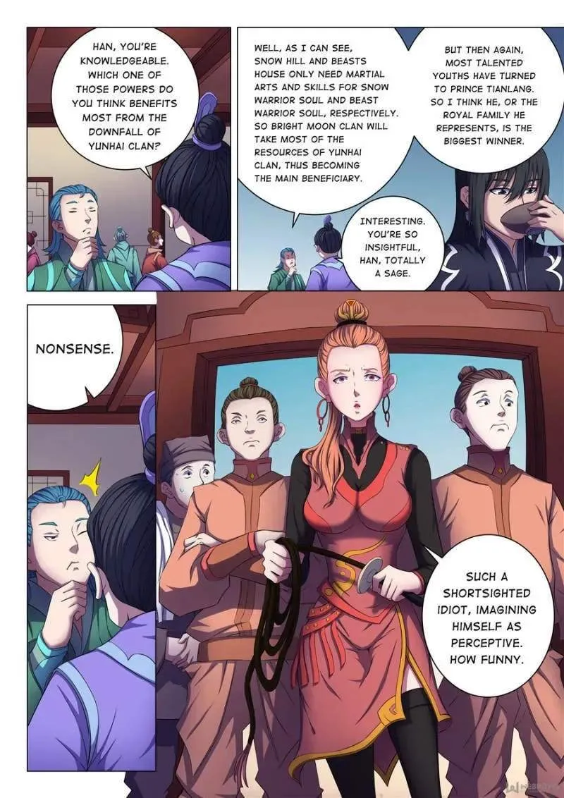 Peerless Chapter 184 page 5 - 