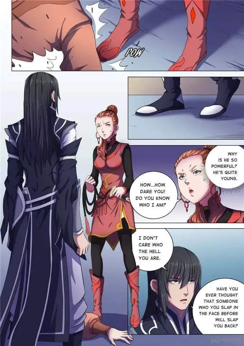 Peerless Chapter 185 page 3 - 