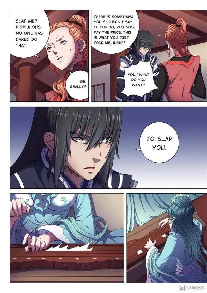 Peerless Chapter 185 page 4 - 