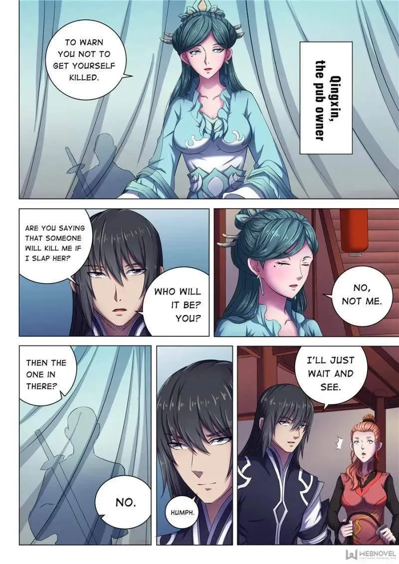 Peerless Chapter 185 page 6 - 