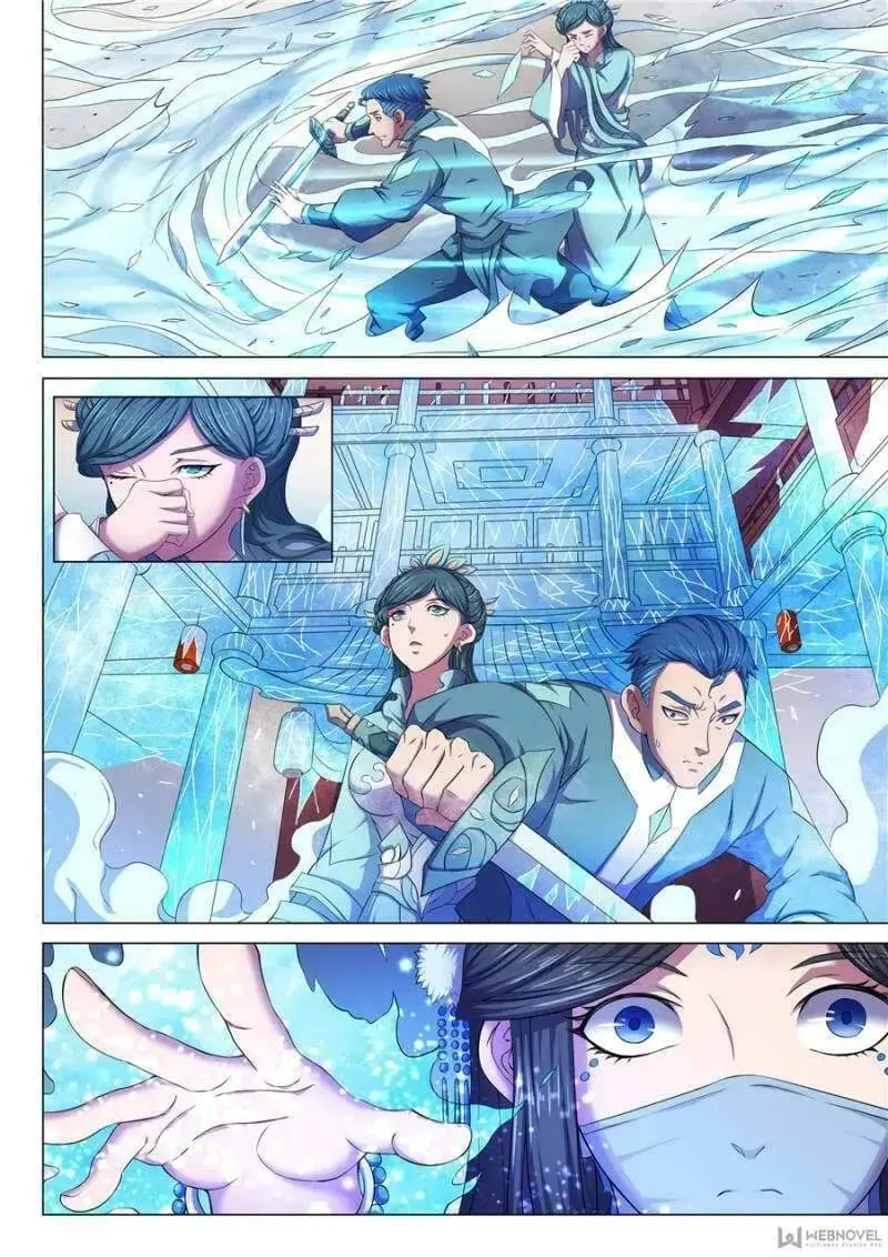 Peerless Chapter 187 page 5 - 