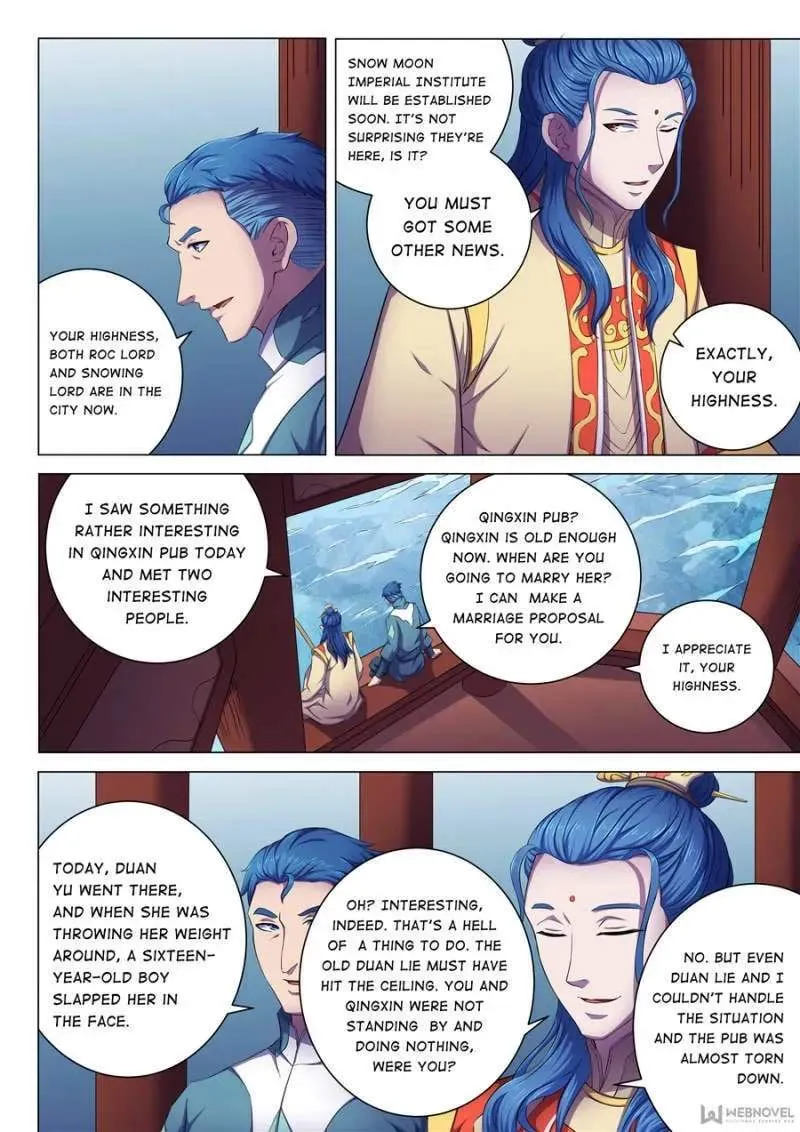 Peerless Chapter 188 page 2 - 