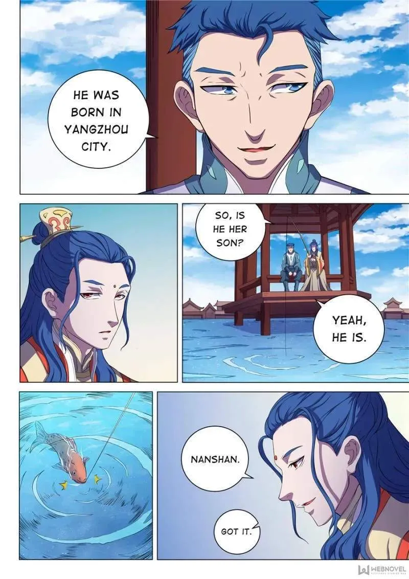 Peerless Chapter 188 page 4 - 