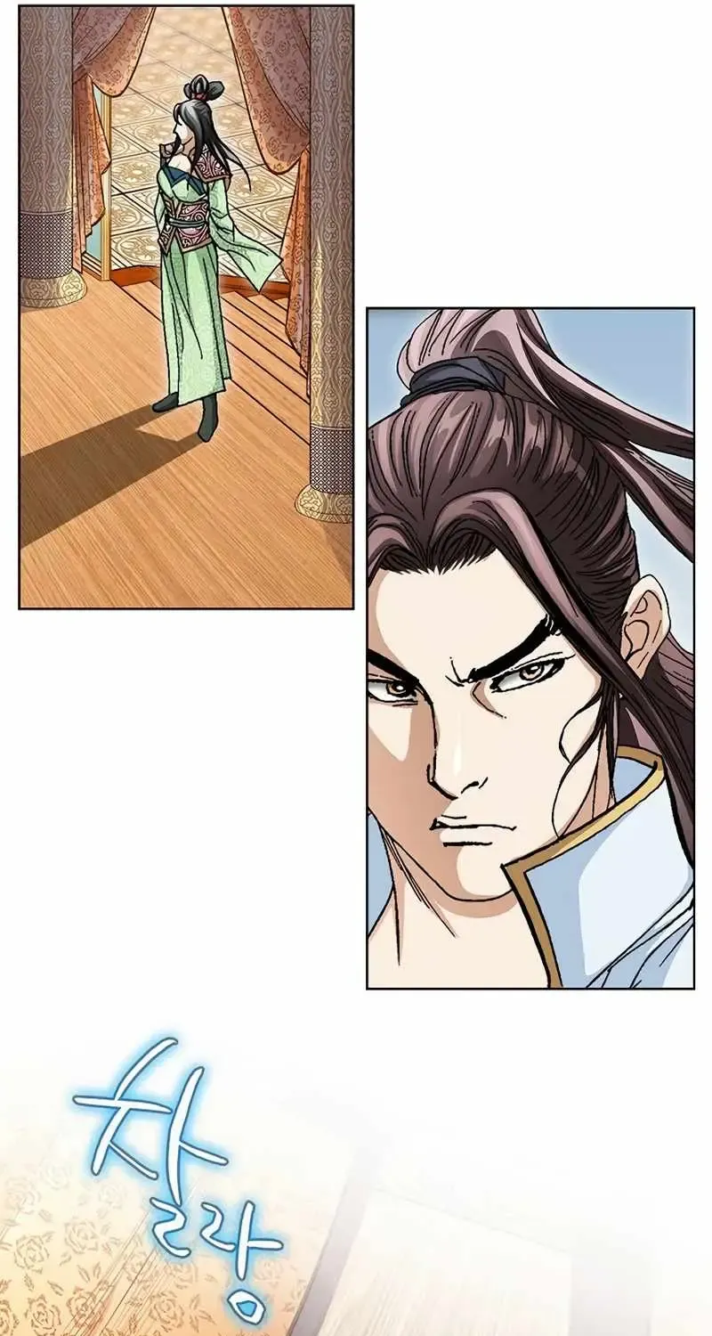 Peerless Chapter 19 page 48 - 