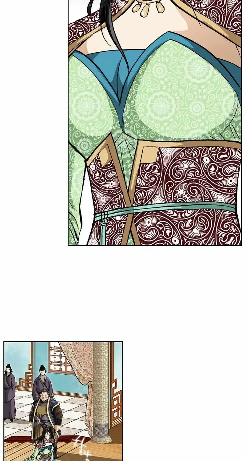 Peerless Chapter 19 page 51 - 