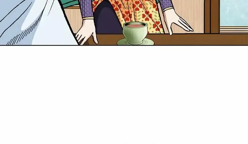 Peerless Chapter 19 page 78 - 