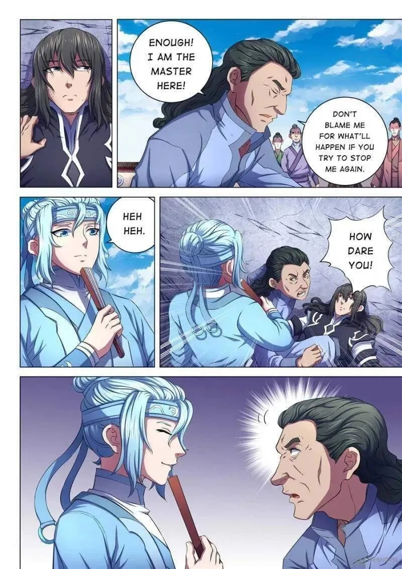Peerless Chapter 192 page 2 - 
