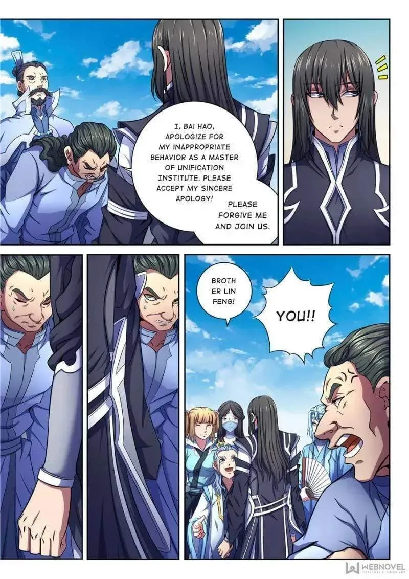 Peerless Chapter 193 page 2 - 